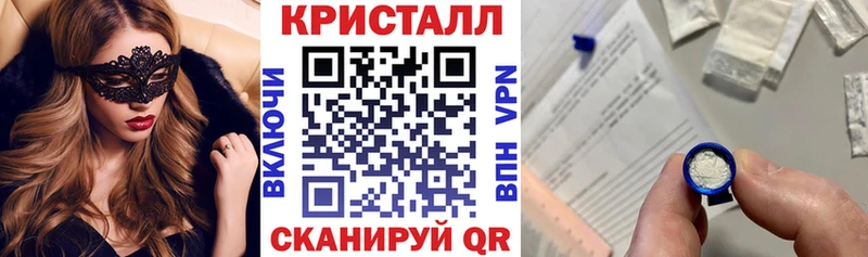 Амфетамин 98%  где купить   маркетплейс как зайти  Ростов 
