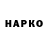 MDMA VHQ Bublik Makowsky