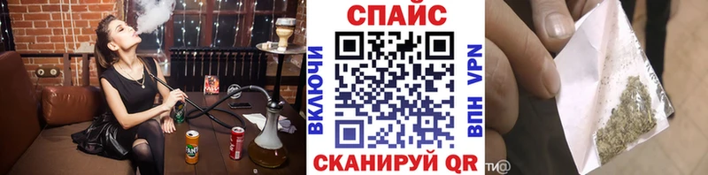 купить Ростов Бутират жидкий экстази