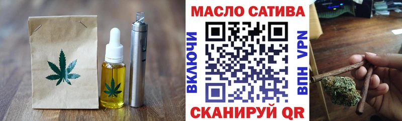 даркнет официальный сайт  Ростов  Canna-Cookies конопля 