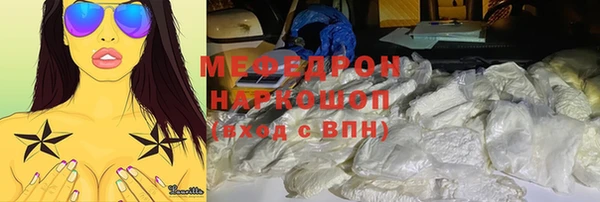 ешки Покров