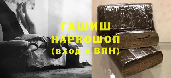 ешки Покров