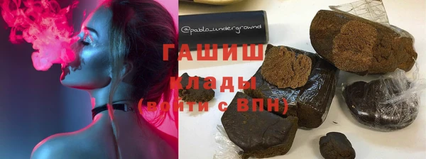 мескалин Карабаново
