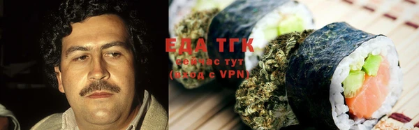 марки lsd Карабаш