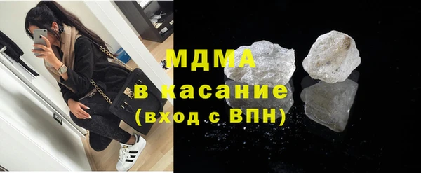 ешки Покров