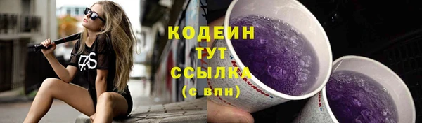 ешки Покров
