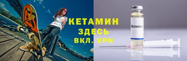 винт Покровск