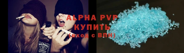 ешки Покров
