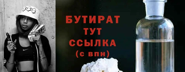 кокаин перу Протвино
