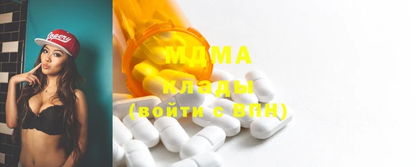 ешки Покров