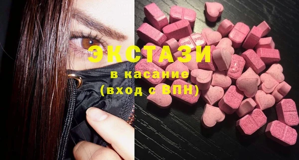 винт Покровск