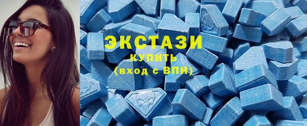 винт Покровск