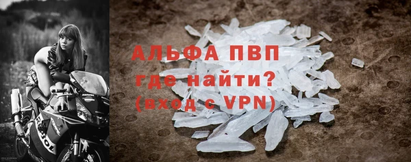 ешки Покров