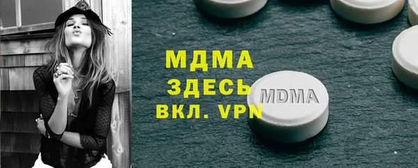 винт Покровск