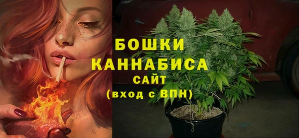 винт Покровск
