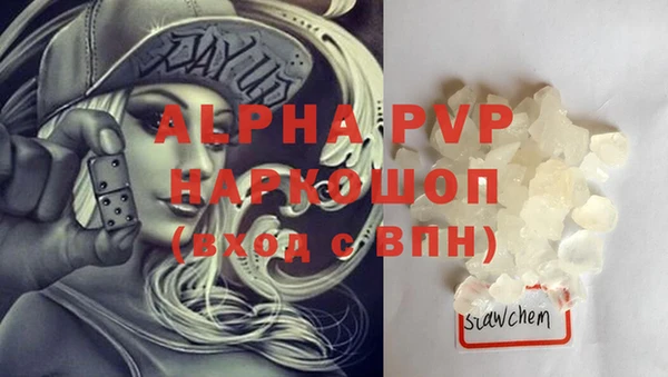 ешки Покров