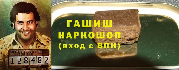 винт Покровск