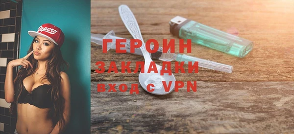 винт Покровск