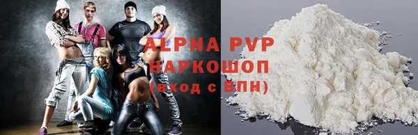 ешки Покров
