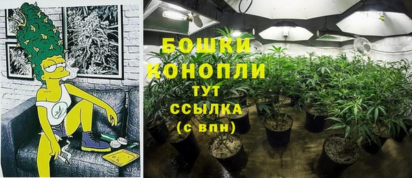 винт Покровск
