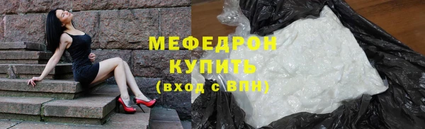 метадон Канск
