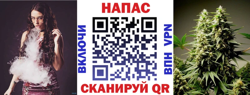 Марихуана планчик  даркнет сайт  Ростов 